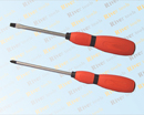 SCREWDRIVER
