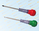 SCREWDRIVER