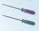 SCREWDRIVER