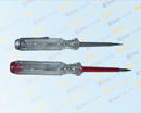 TESTER PEN