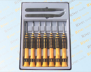 TELECOM TOOLS SET