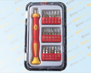 TELECOM TOOLS SET