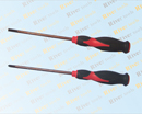 SCREWDRIVER