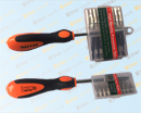 17 IN 1 MULTI USE SCREWDRIVER