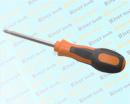 NEW DOUBLE USE SCREWDRIVER