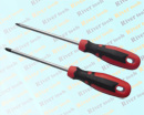 NEW SCREWDRIVER