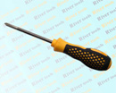 NEW SCREWDRIVER