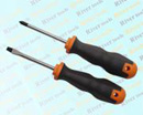 NEW SCREWDRIVER
