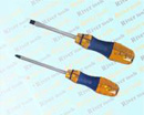 SCREWDRIVER CAN BE HAMMERED