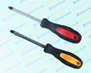 SCREWDRIVER CAN BE HAMMERED