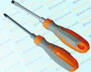 SCREWDRIVER CAN BE HAMMERED
