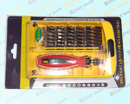 NEW SCREWDRIVER TOOLS SET
