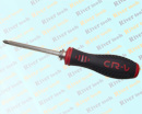 SCREWDRIVER