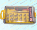 MULTI USE SCREWDRIVER