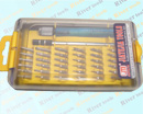 MULTI USE SCREWDRIVER