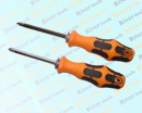 DOUBLE USE SCREWDRIVER