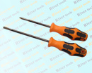 SCREWDRIVER