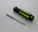 MULTI USE SCREWDRIVER