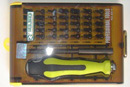 MULTI USE SCREWDRIVER
