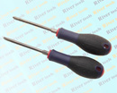 SCREWDRIVER