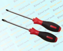 SCREWDRIVER