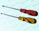 SCREWDRIVER