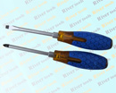 SCREWDRIVER CAN BE HAMMERED